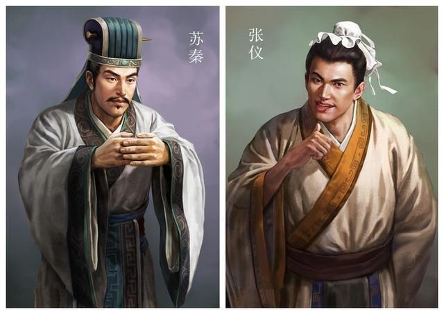 苏秦和张仪是一个时代的吗？其实苏秦生活的年代要比张仪晚不少