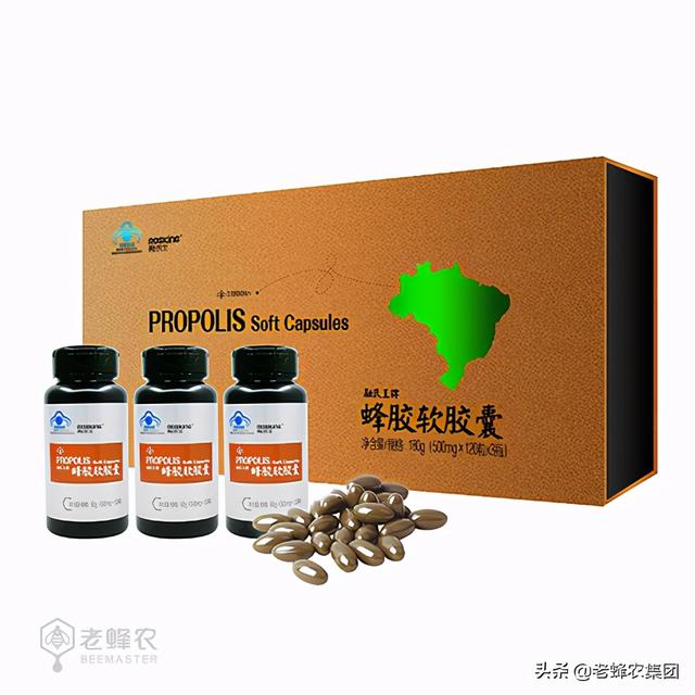 蜂胶泡酒的功效，蜂胶如何泡酒