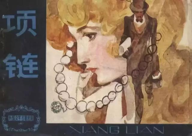 无名之辈演员表，无名之辈最后每个人的结局（拯救蝼蚁人生的尊严）