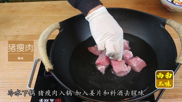 羊肚蘑怎么做法，羊肚菌炖这个