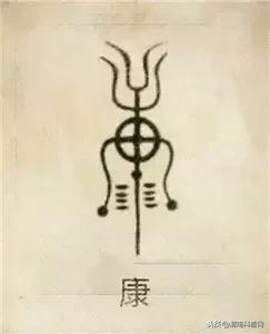 一个草字头一个吕，草字头加吕什么字（中国100大姓氏起源、图腾）