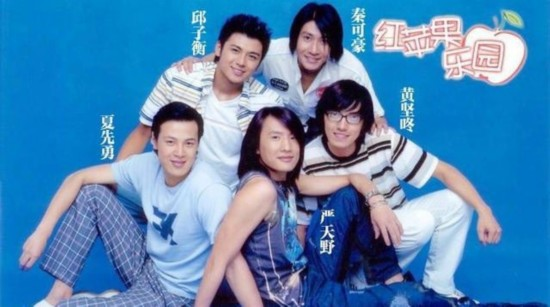 陈彦妃演过的电视剧，雷佳音演过的电视剧（当年的美少年A5怎么变成这样了）