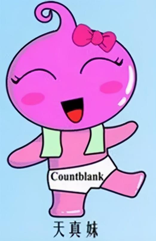 countifs函数的使用方法及实例，countifs函数多个条件怎么使用（COUNTIF本领大）