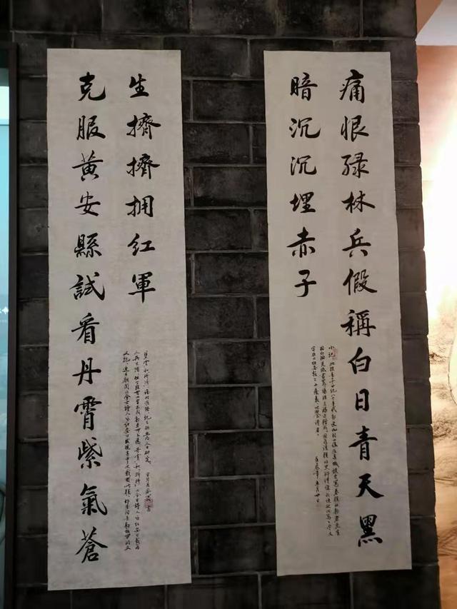 百年瞬间八七会议，百年瞬间丨工农革命军正式定名红军