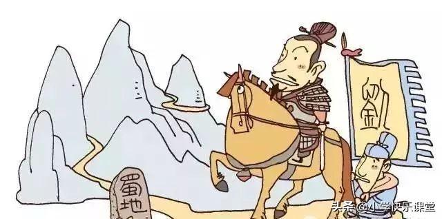 东迁洛邑怎么读，迁都洛邑怎么读（中国十八个朝代的名字由来）