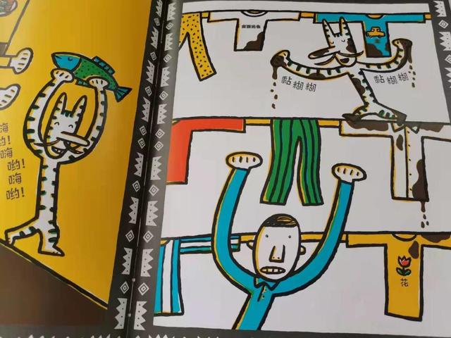 小懒惰，小懒惰是什么意思（教你用魔法对抗“小懒惰”）