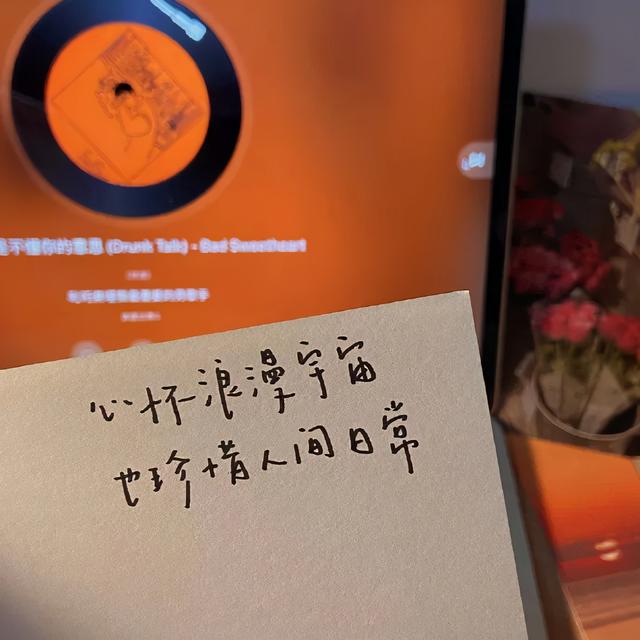 微信壁纸图片大全，微信背景图片（微信朋友圈背景图<60张>）