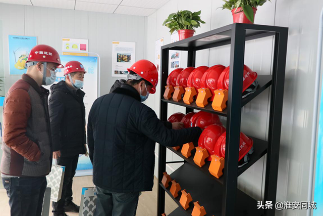 淮安住建局网站，淮安住建局网站公示公告（淮安市住建系统安全质量暨智慧工地现场观摩会成功召开）