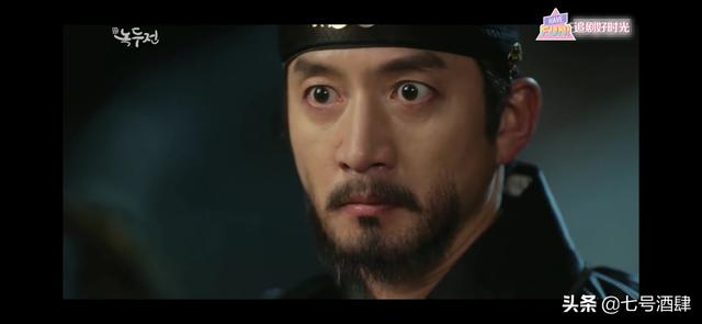 绿豆传结局，绿豆传结局好吗（一集10吻可还行）