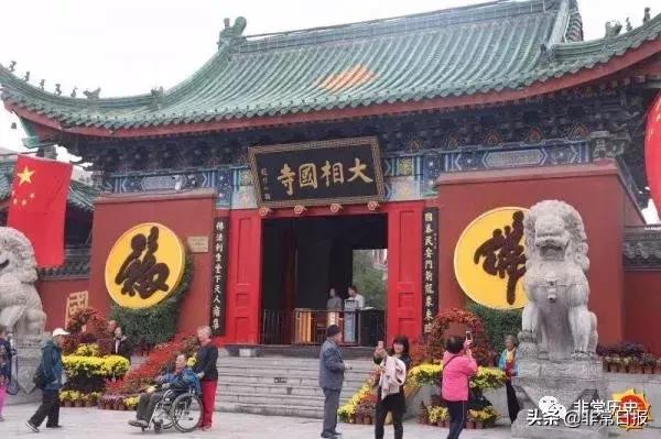 七大古都是哪七个，中国七大古都是哪七个（中国历史上的七大古都）