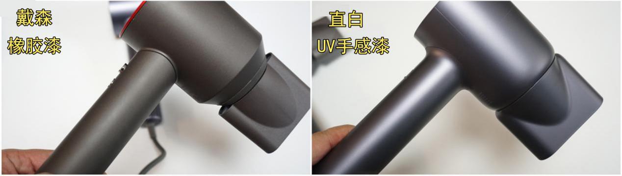 戴森吹风机哪里好(戴森吹风机出了几代)