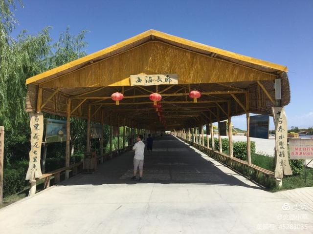 西海在哪里 西海位于哪个地方，西海在哪里（中国最大的内陆淡水吞吐湖）