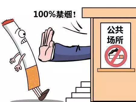 世界上最贵的烟，世界上最贵的烟花87亿（这是你抽过的最贵的烟）