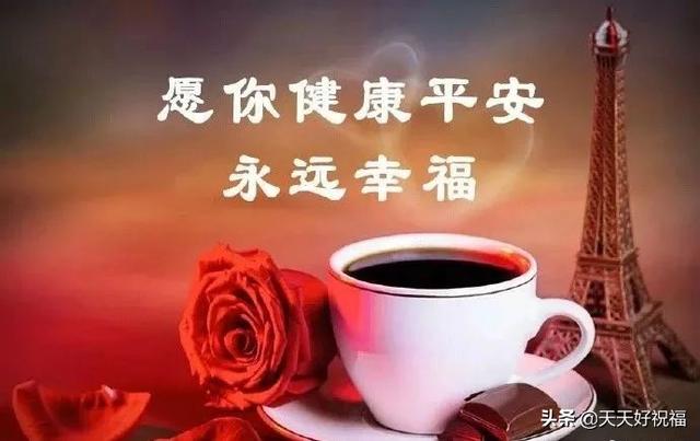 天气转凉注意保暖的温馨句子发朋友圈，天气冷了让朋友圈的注意保暖的句子（清晨发朋友圈天冷注意保暖问候短信）