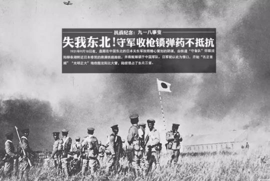 张学良的一生简介，当年91岁张学良计划返回大陆