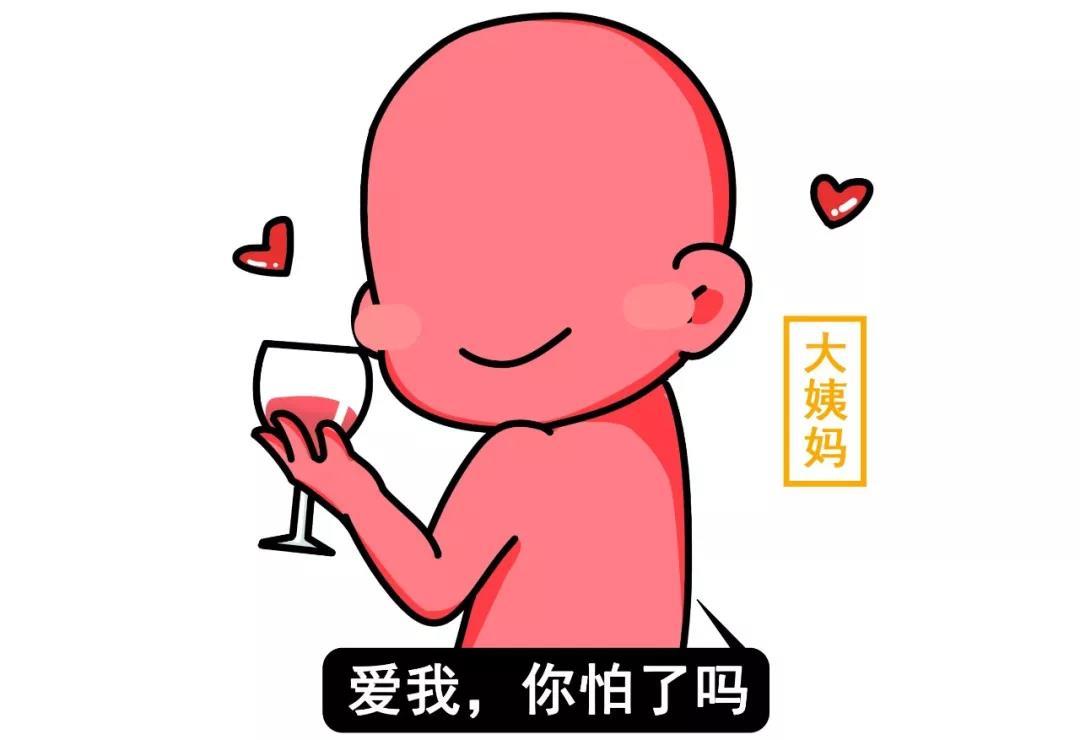 月经不来吃黄体酮可以吗(为什么姨妈迟迟不来)插图