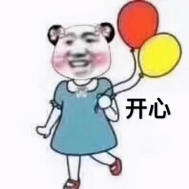 调侃下雨天气幽默句子，调侃下雨天气幽默句子简短（20条笑到头掉的沙雕句子）