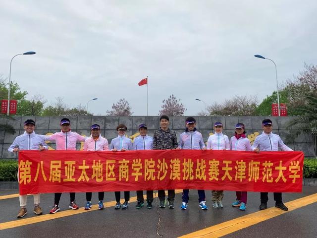 适合战狼这个队名的口号有哪些，战狼队口号大全霸气十足（来自30位沙八领队的祝福！）