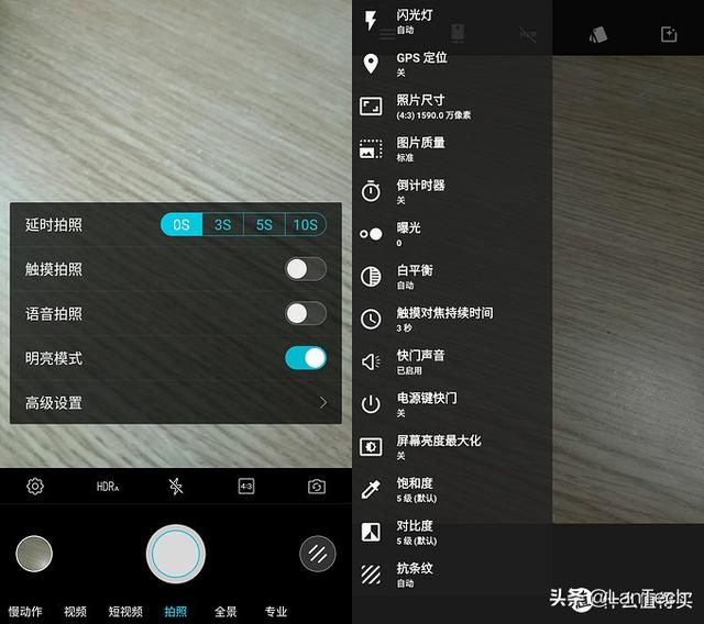 android刷机，安卓刷机软件哪个好（聊聊Android手机刷机的那些事儿）
