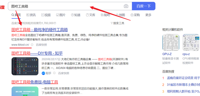win10需要激活吗，w10需要激活吗（win10老提示需要激活）