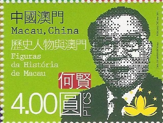 澳门四大家族，澳门四大家族和香港四大家族（何鸿燊家族只是“小弟弟”）