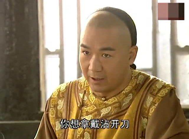 演员王海燕第一任丈夫是谁，演员王海燕第一任丈夫是谁啊（二婚嫁张嘉译育有一女）