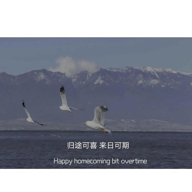 崩溃抑郁黑暗头像，黑色抑郁丧系空间背景图/我以为你是人间理想 后来怎知是万劫不复.微信（今日份，精选抑郁系背景图）