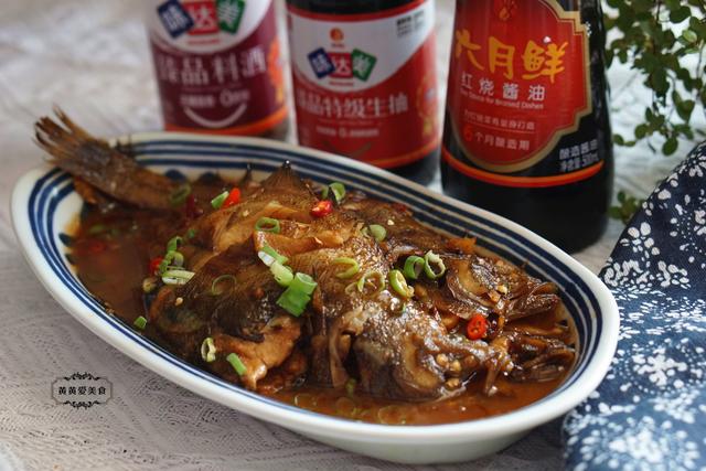 正宗馋嘴鱼的做法，正宗馋嘴鱼的做法和配料（胶东人最爱的红烧鱼做法）