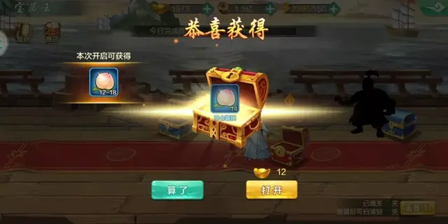 侠客风云传成都攻略，侠客风云传成都主线攻略（给新玩家的15条建议）