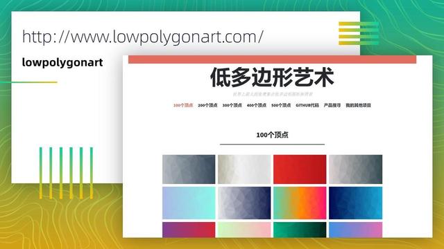 PPT素材比较全，全网最全的PPT素材库