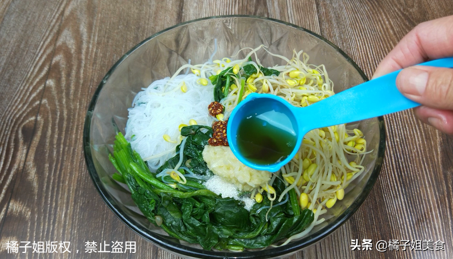 圖片[8]-【豆芽菠菜拌粉絲】做法步驟圖 既美味 又解膩-起舞食譜網