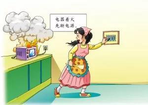 泡沫灭火器不能用于扑救什么火灾，泡沫灭火器不能扑救什么火灾（这些火灾不能用水灭！）