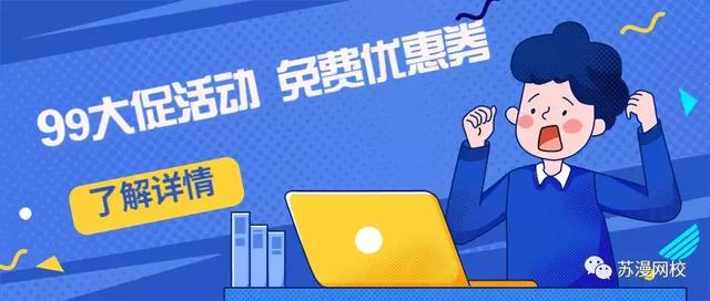 cdr版本转换，教你如何将CDR高版本转换成低版本（99大促活动倒计时了）