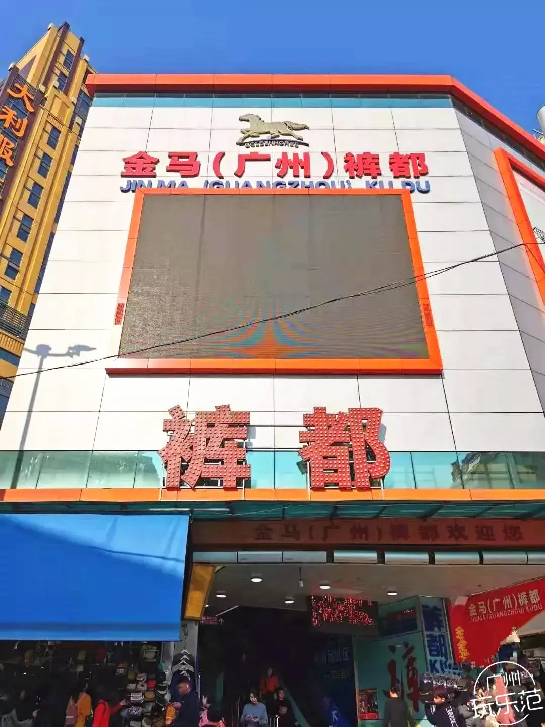 广州沙河服装批发市场(广州沙河服装和十三行有什么区别)