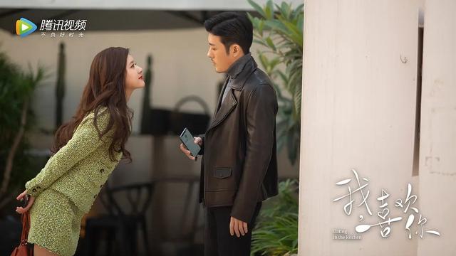 喜欢你中赵露思道歉，大叔萝莉恋你看够了吗