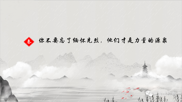狂野西部第8天困难平民过法，植物大战僵尸2狂野西部第八关困难（今年，清明节的N种选择）