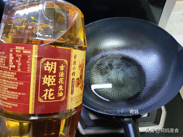 芹菜炒牛肉，芹菜炒牛肉的功效与作用（芹菜炒牛肉我家经常吃）