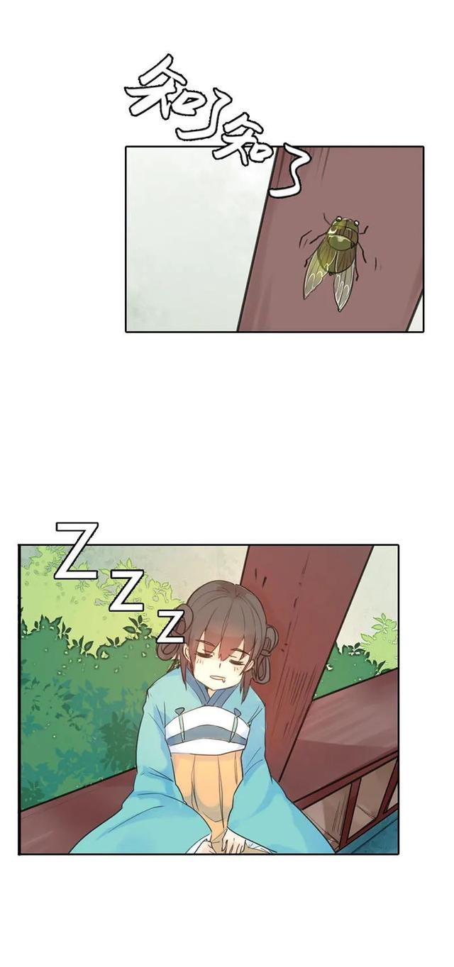 渣男幽默漫画，这渣男就送给你好了