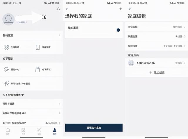 介绍10个浴霸的知名品牌，浴霸十大排名都有哪些品牌（精准感知快速升温）