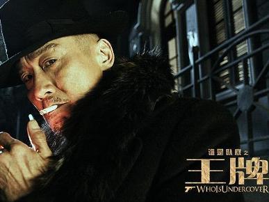 吕一然结局，吕一然人物简介（介绍三部谍战电影作品）