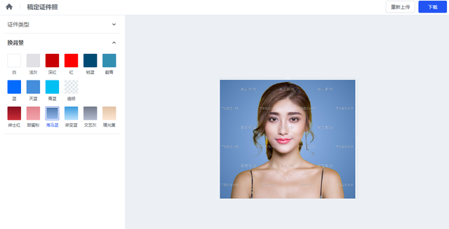 红底照片用什么软件可以做，怎么利用PS制作一寸红底照片（用PPT更换证件照背景）