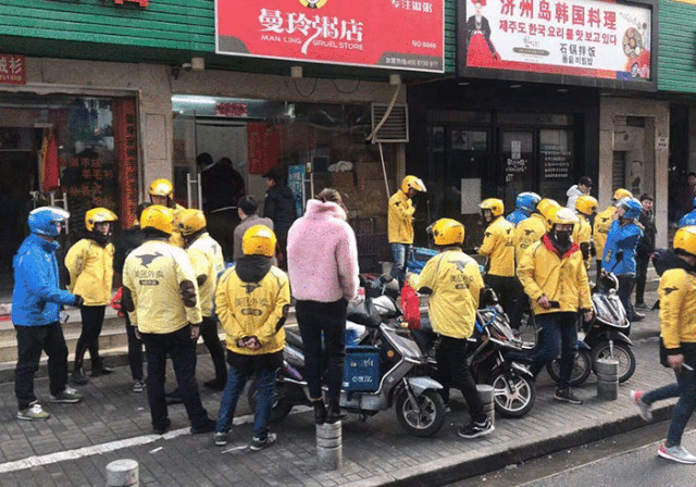 一个小粥店年利润，如何提高粥店的利润（4年开店1000家）