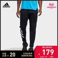 阿迪达斯三叶草官网，阿迪达斯adidas官方网站三叶草真假辨别（总结出的双11优惠活动解析和重点清单）