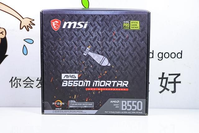 10400f和10400有什么区别，10400f与10400f（谁是 CPU 套装性价比之王）