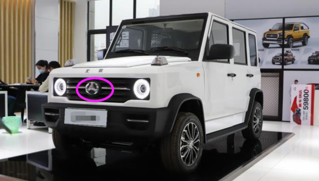 豹子的车标是什么车，车标是个豹子的是什么车（车标也是“三一”跟奔驰很像）