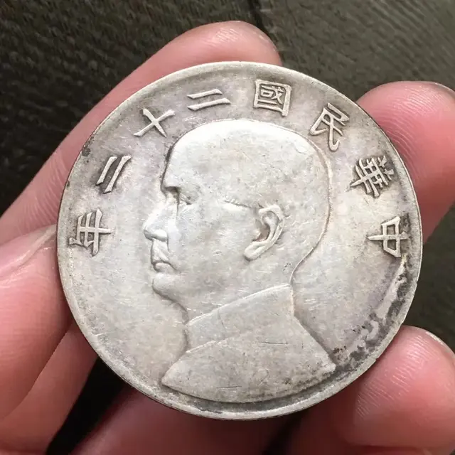 吴氏辈分口诀顺口溜，吴姓辈分怎么排的（这份古钱币顺口溜）