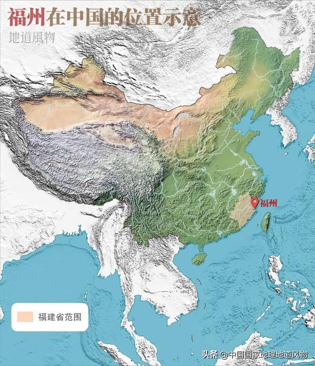 福建的省会是哪里，福建在哪个省（为什么“很不福建”）