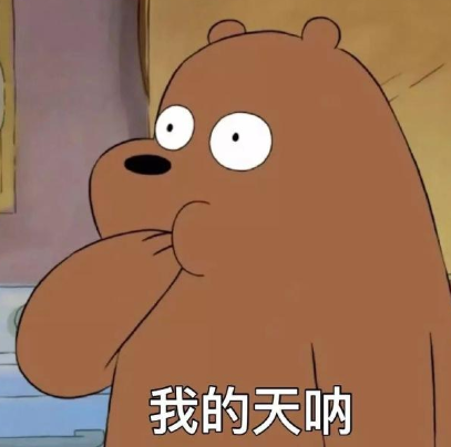 韵达快运和韵达快递的区别，韵达快运和韵达快递的区别是什么（申通、中通、圆通、韵达、天天其实都是“一家人”）