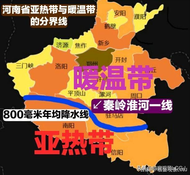 林州市的直線距離超過500公里,因此河南稱得上是名副其實的千里大省