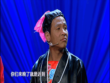 宋小宝打拼到现在都经历了什么，自曝：拍完都没见过李幼斌